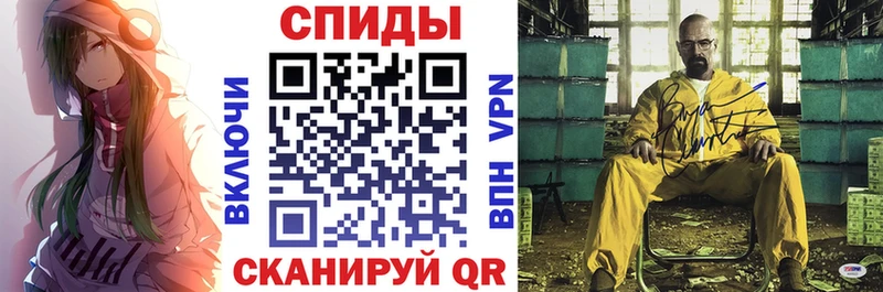 купить Ветлуга это Telegram Amphetamine Розовый ОМГ ОМГ ONION