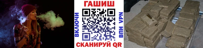 omg ONION  Ветлуга  ГАШИШ AMNESIA HAZE 
