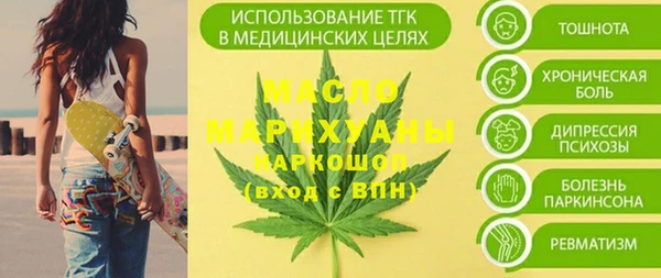 спиды Богданович