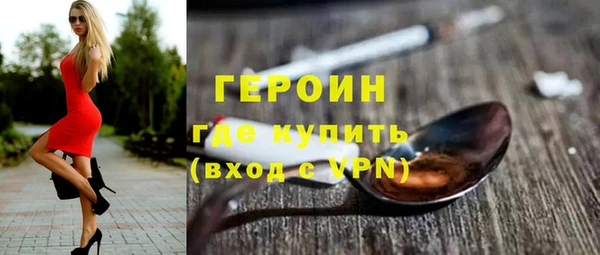 спиды Богданович