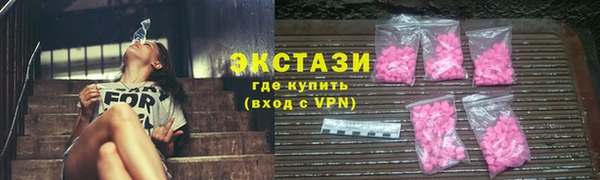 спиды Богданович