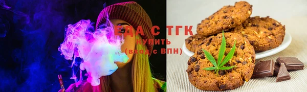 спиды Богданович