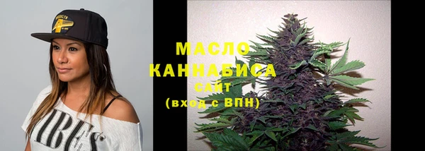спиды Богданович