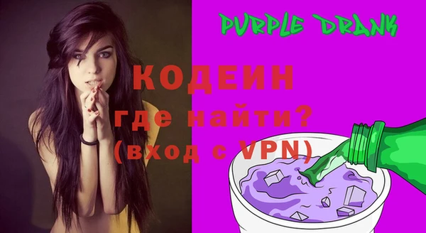 каннабис Богородск
