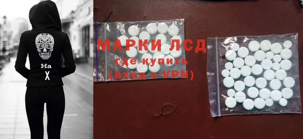 кокаин премиум Богородицк