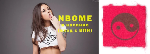 спиды Богданович