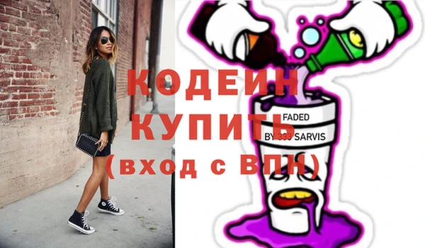 спиды Богданович