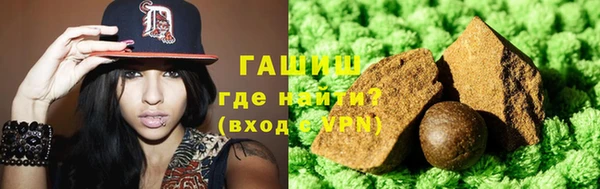 кокаин премиум Богородицк