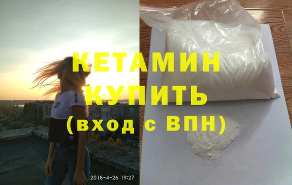 спиды Богданович