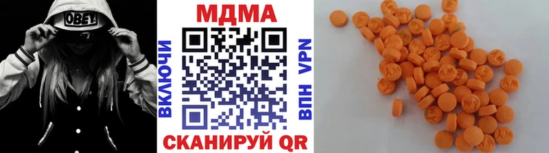 МДМА молли даркнет формула Ветлуга