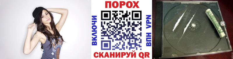 МЕГА маркетплейс  Ветлуга  Метамфетамин кристалл 